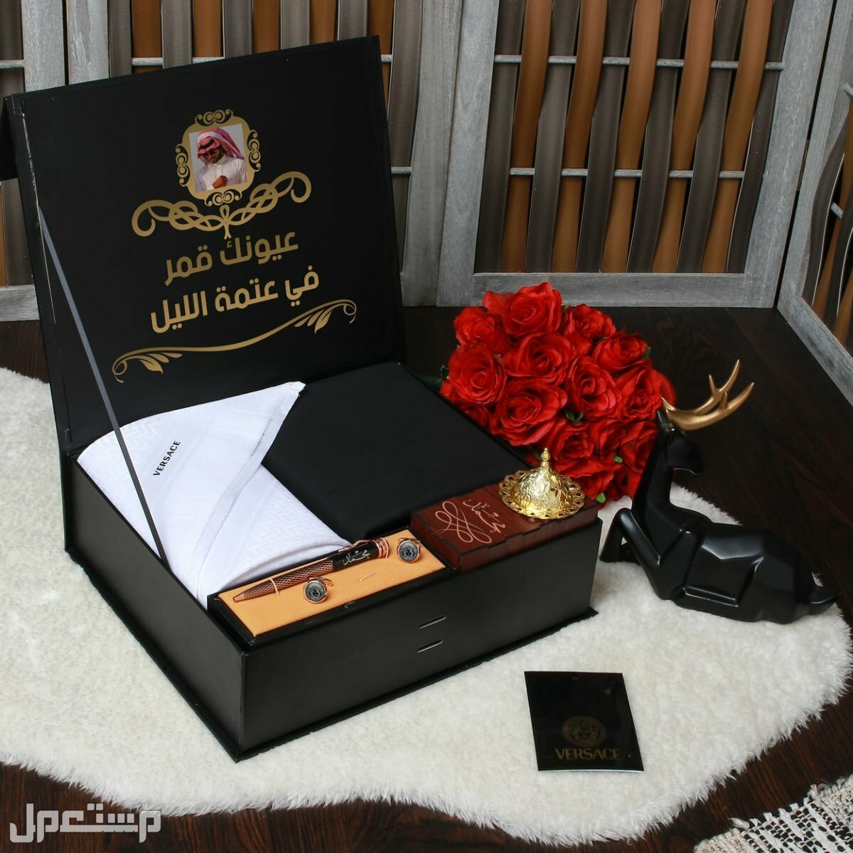 بكس قماش مع شماغ فرزاتشي الجديد مع مبخره وكبك الماركة