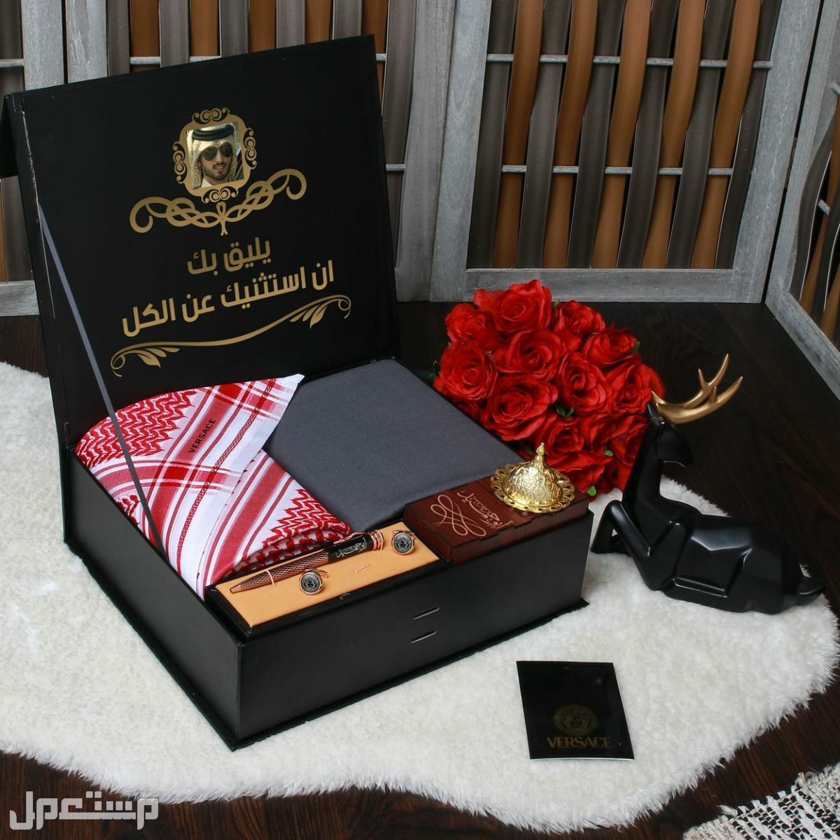 بكس قماش مع شماغ فرزاتشي الجديد مع مبخره وكبك الماركة