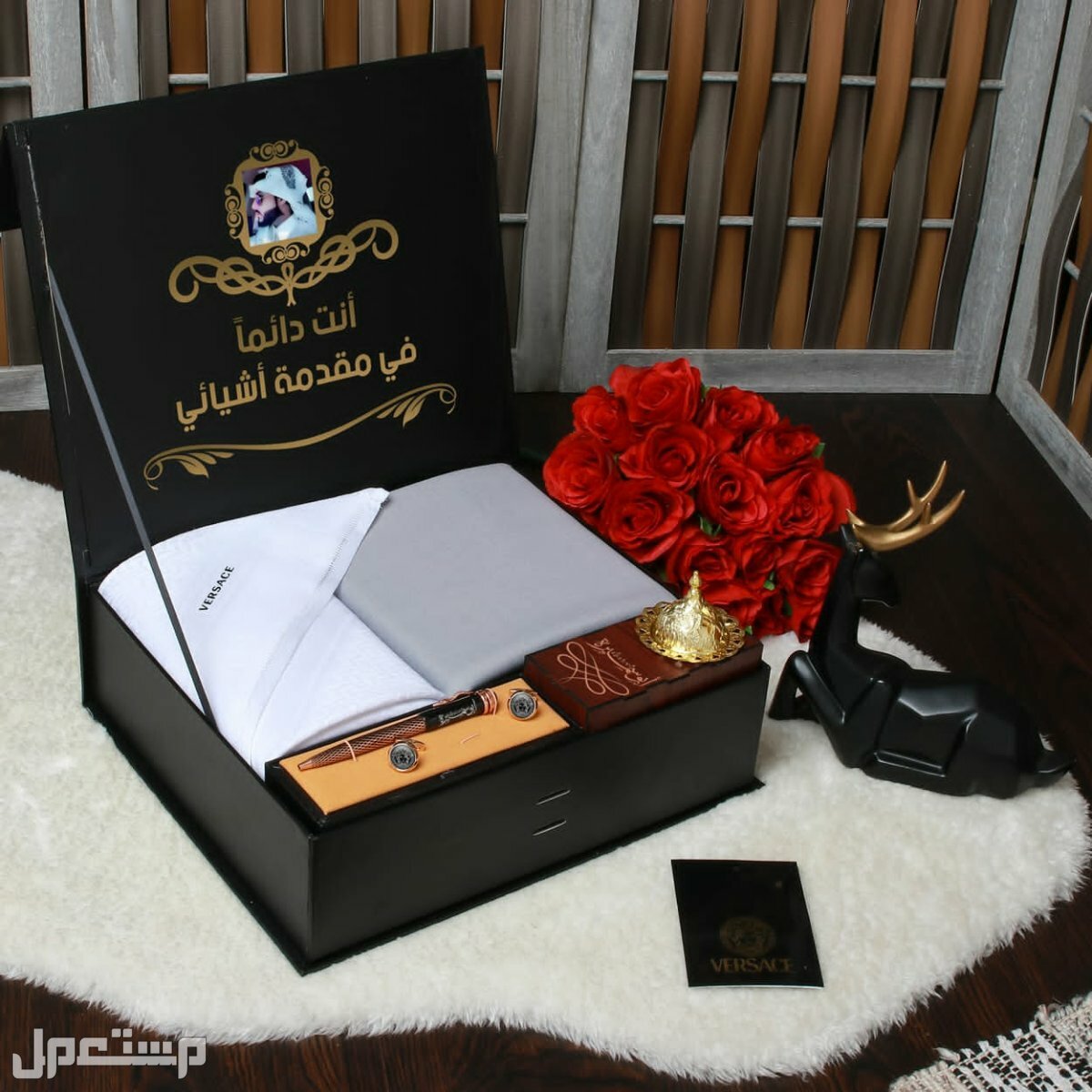 بكس قماش مع شماغ فرزاتشي الجديد مع مبخره وكبك الماركة