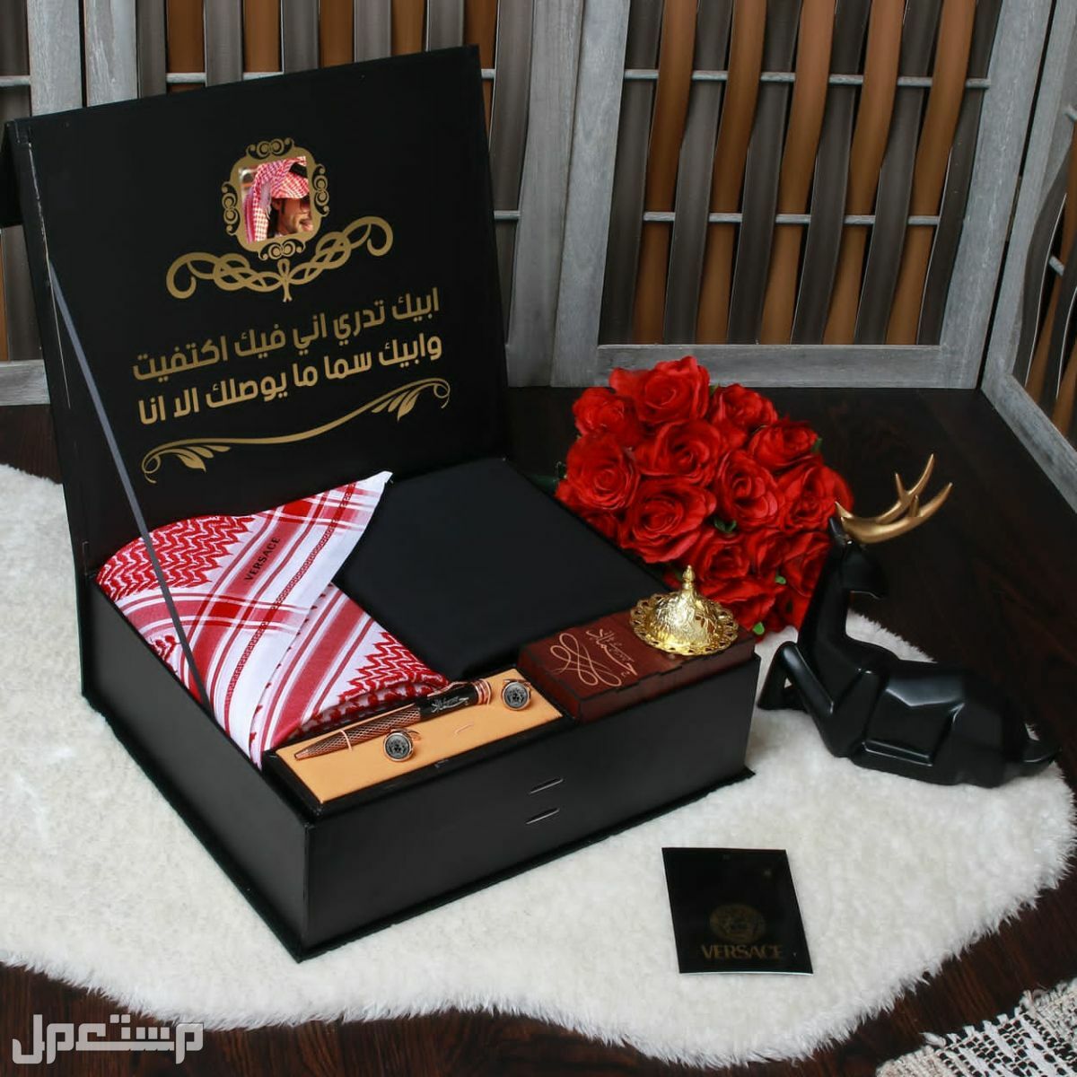 بكس قماش مع شماغ فرزاتشي الجديد مع مبخره وكبك الماركة
