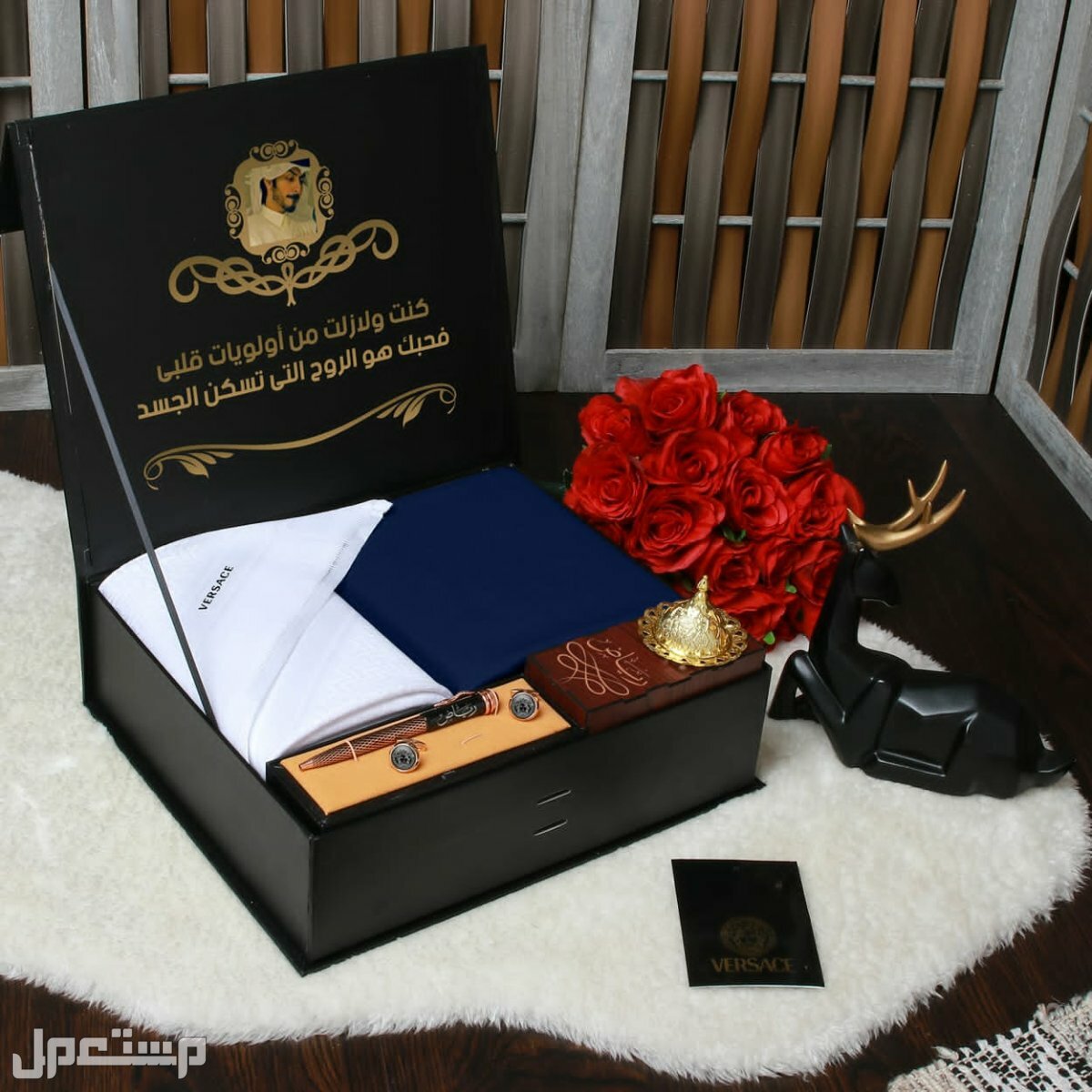 بكس قماش مع شماغ فرزاتشي الجديد مع مبخره وكبك الماركة
