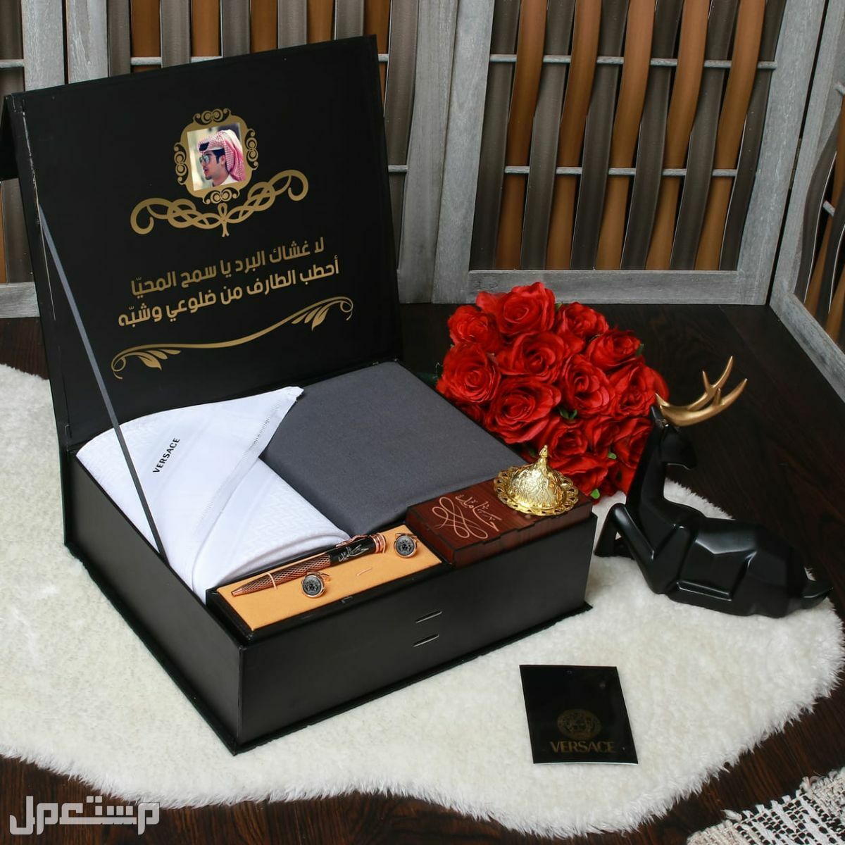 بكس قماش مع شماغ فرزاتشي الجديد مع مبخره وكبك الماركة