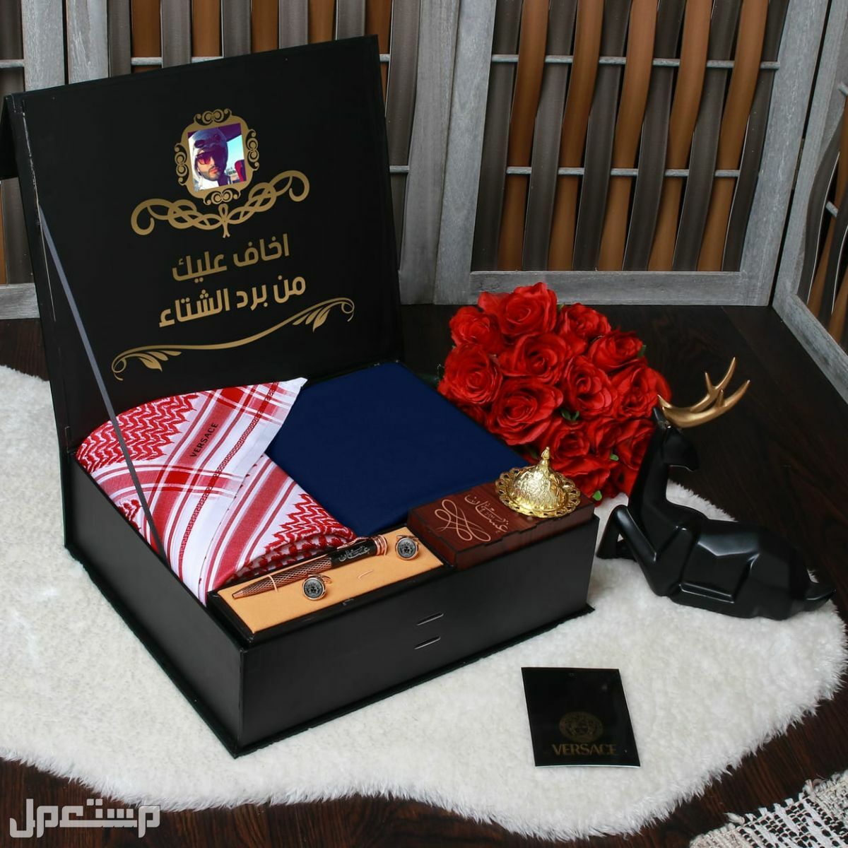 بكس قماش مع شماغ فرزاتشي الجديد مع مبخره وكبك الماركة