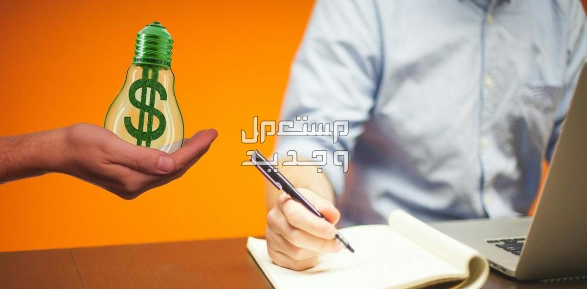 كتابة النصوص الاعلانات تسويقية