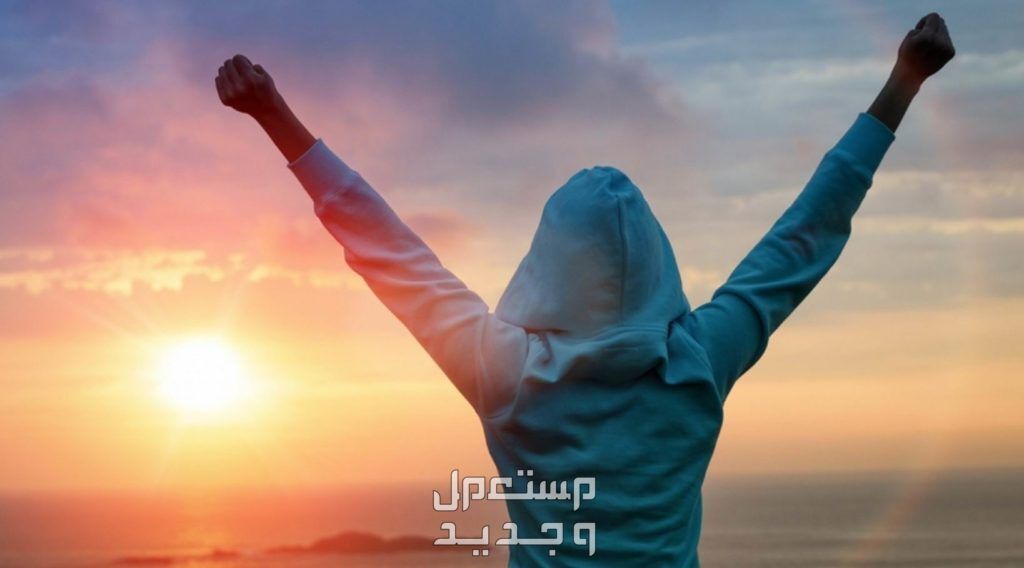 عبارات جميلة عن استقبال شهر جديد... وكلمات تحفيزية مؤثرة بداية الشهر الجديد للطلاب