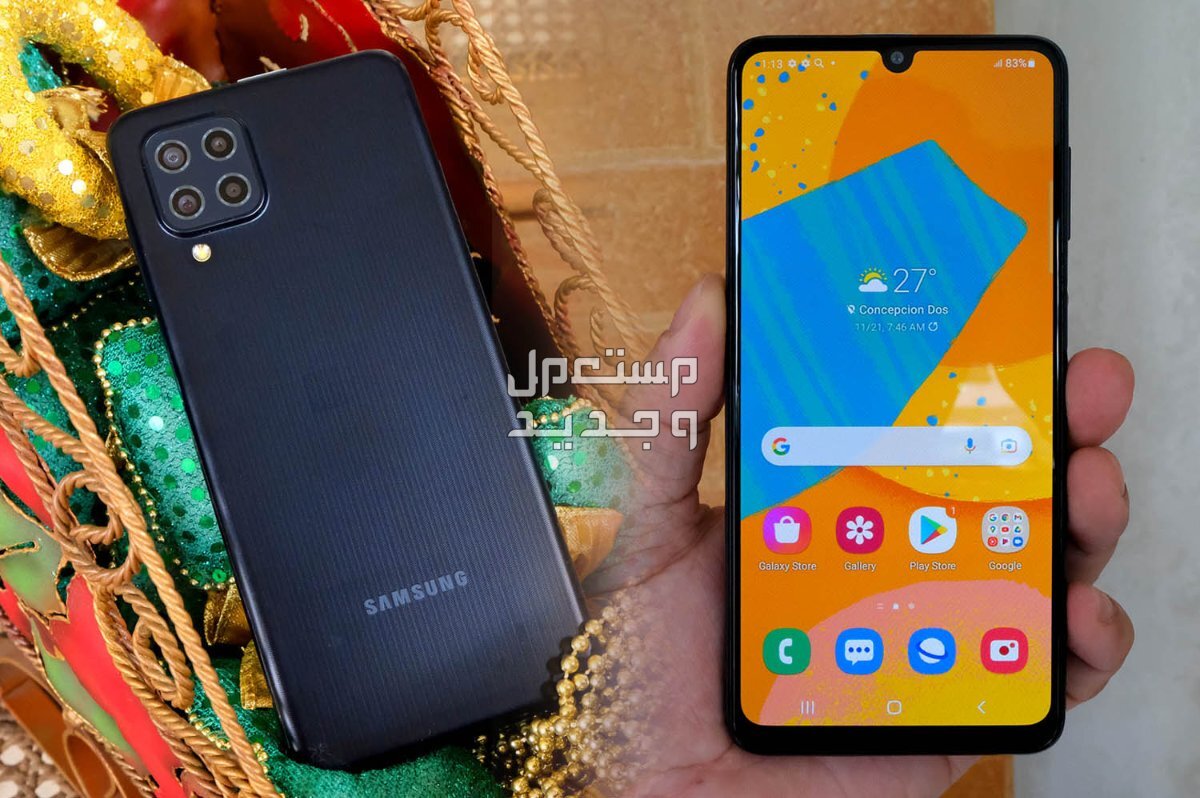 أفضل هاتف سامسونج فئة M بالمواصفات والأسعار..3 هواتف لا تفوتها