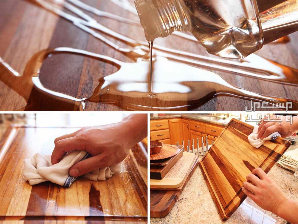 طرق الحفاظ على خشب المطبخ بالصور في الأردن تنظيف وتلميع خشب المطبخ