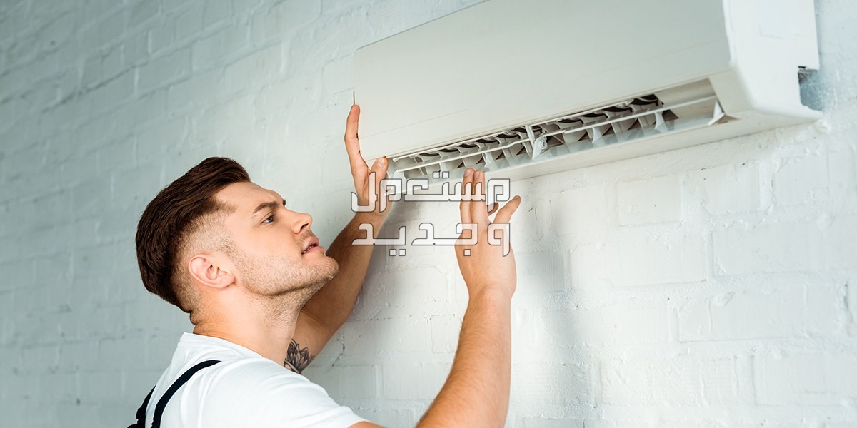أرخص مكيف سبليت مستعمل وجديد للبيع 2024 فحص التكييف المستعمل