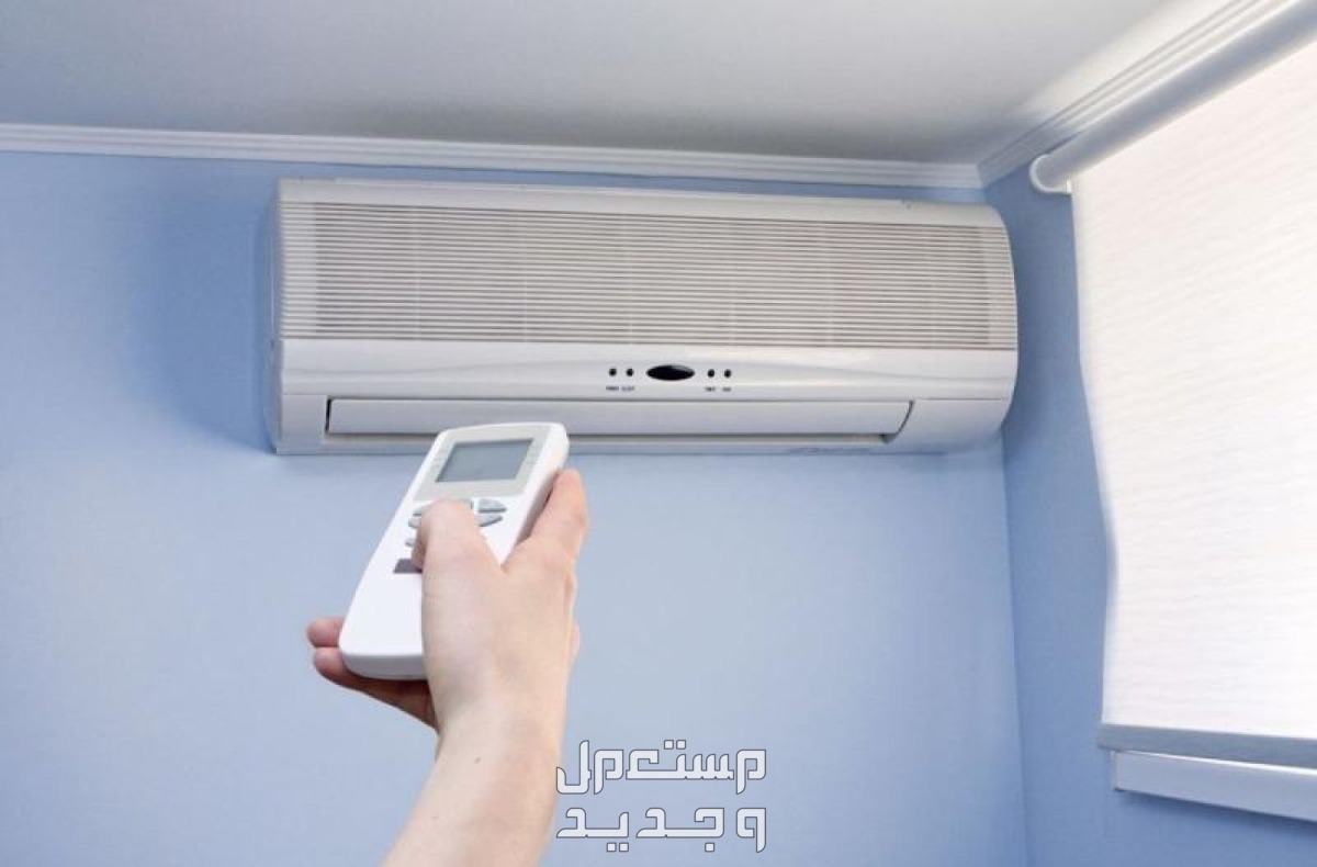 أرخص مكيف سبليت مستعمل وجديد للبيع 2024 أفضل أجهزة تبريد هواء جديدة ومستعملة