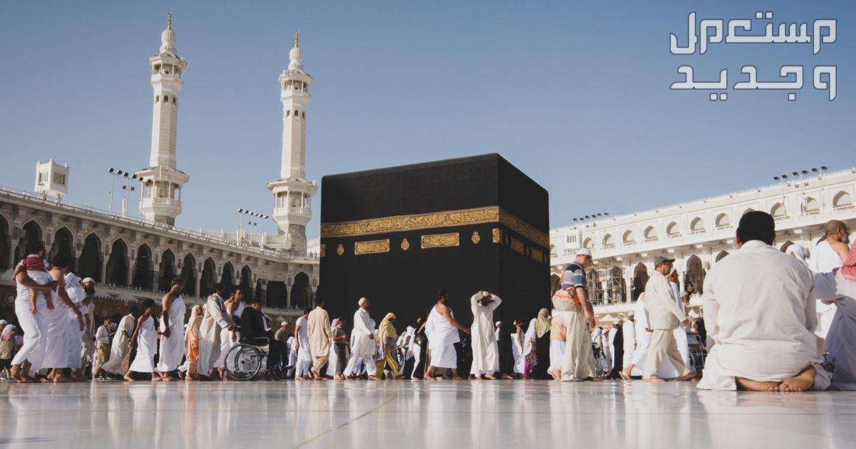 تفسير حلم العمرة لشخص آخر حلم العمرة لشخص آخر