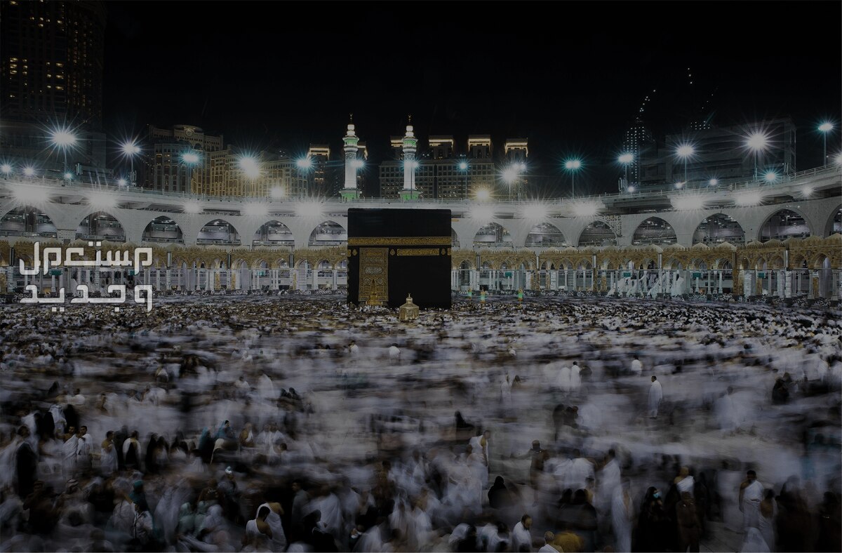 تفسير حلم العمرة لشخص آخر الطواف حول الكعبة