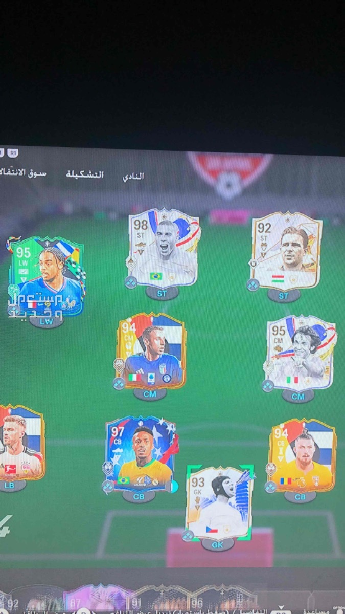 حساب سوني فيه الظاهرة 98 مقطوع عن السوق وقابل للتطوير وغيره من الاعبين