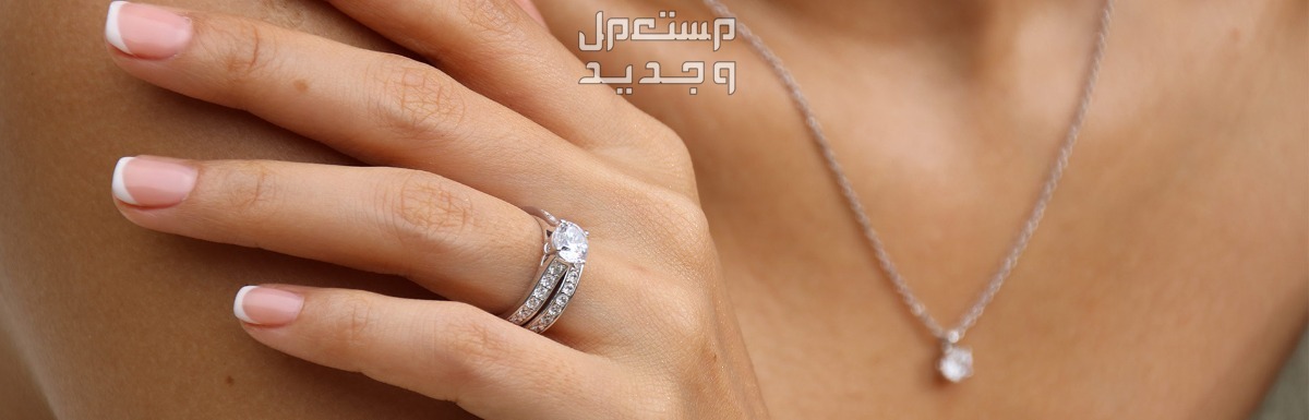 سعر خاتم سوليتير لازوردي في السودان سعر خاتم سوليتير لازوردي