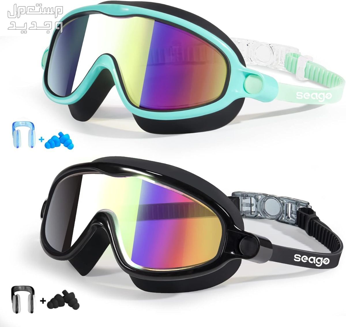 أفضل نظارات سباحة أصلية لعام 2024 نظارة سباحة Seago Swim Goggles
