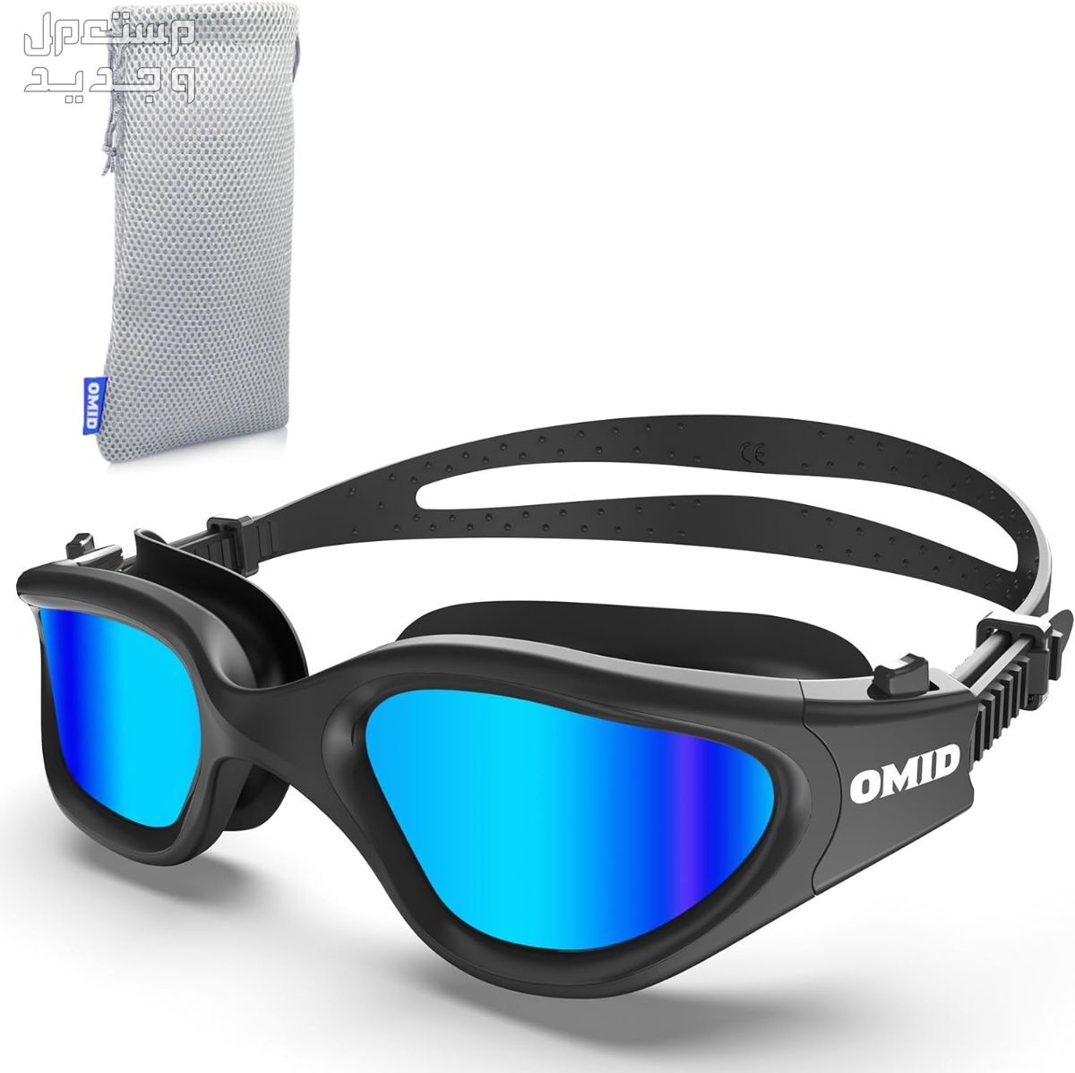 أفضل نظارات سباحة أصلية لعام 2024 نظارة سباحة OMID Swim Goggles