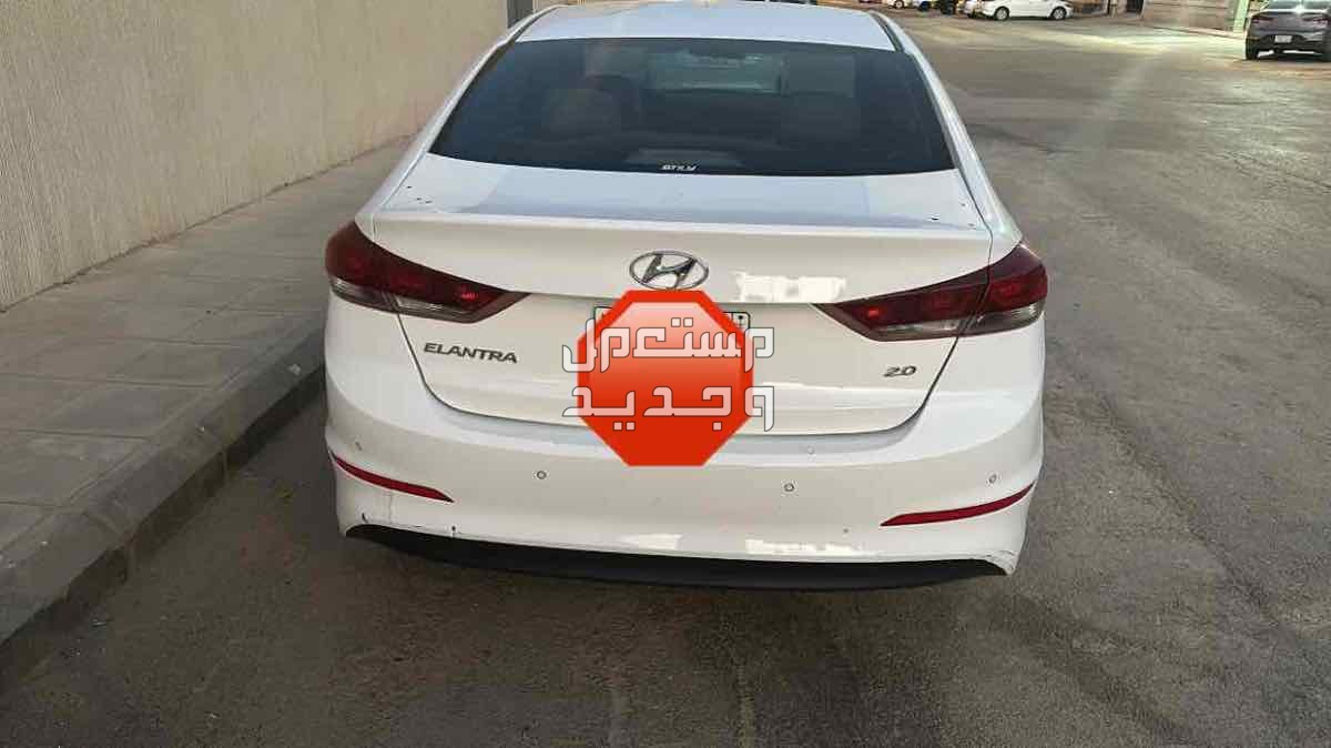 هيونداي النترا 2018 في الرياض بسعر 47 ألف ريال سعودي