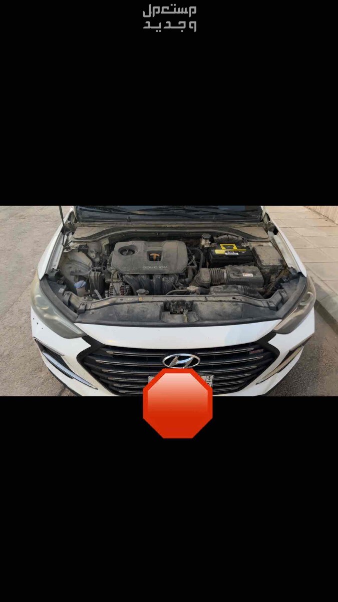 هيونداي النترا 2018 في الرياض بسعر 47 ألف ريال سعودي