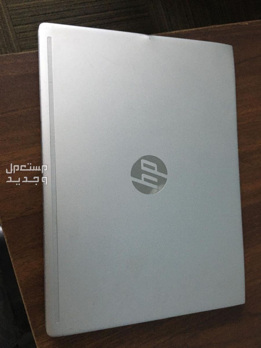 لاب توب hp مستعمل بحاله الجديد