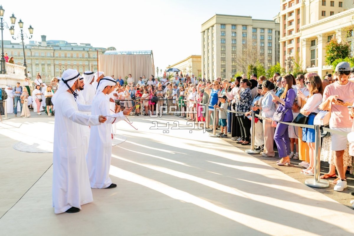 فعالية أيام الثقافة الإماراتية تختتم في موسكو تسجيل حضور ما يقارب 250،000 زائر