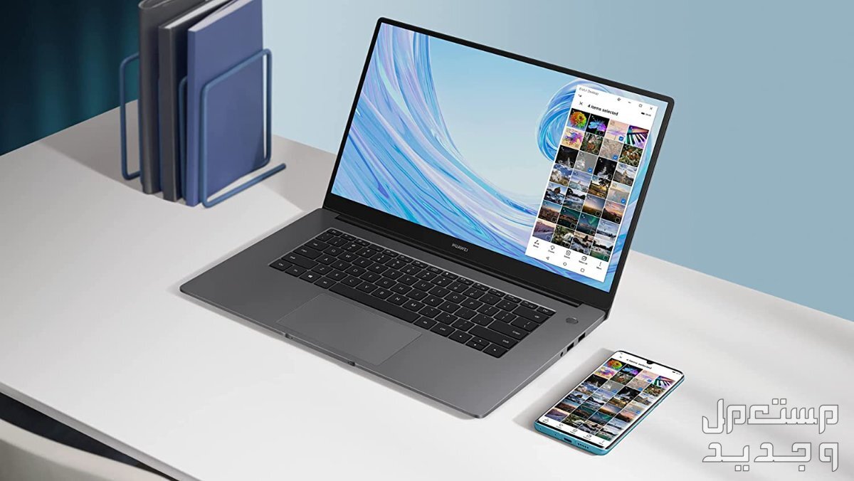 سعر لاب توب هواوي ميت بوك D 15.. وأحدث حواسيب Huawei شراء حاسب ميت بوك دي 15 مستعمل وجديد