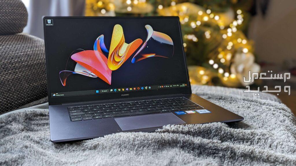 سعر لاب توب هواوي ميت بوك D 15.. وأحدث حواسيب Huawei أحدث إصدارات كمبيوتر هواوي 2024