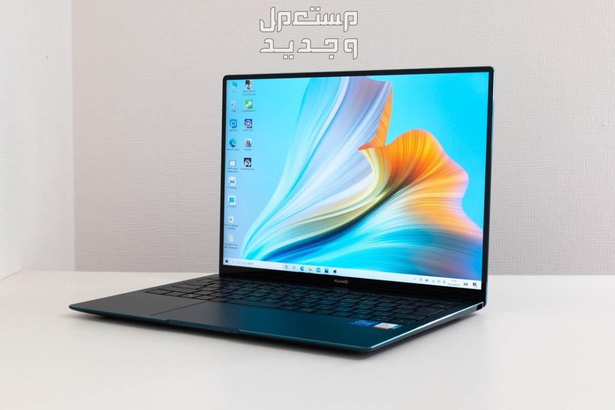 سعر لاب توب هواوي ميت بوك D 15.. وأحدث حواسيب Huawei لاب توب هواوي ميت بوك D 15