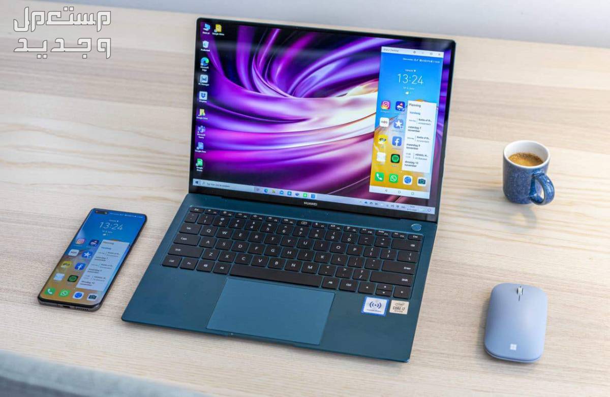 سعر لاب توب هواوي ميت بوك D 15.. وأحدث حواسيب Huawei إصدارات هواوي ميت بوك MateBook D 15