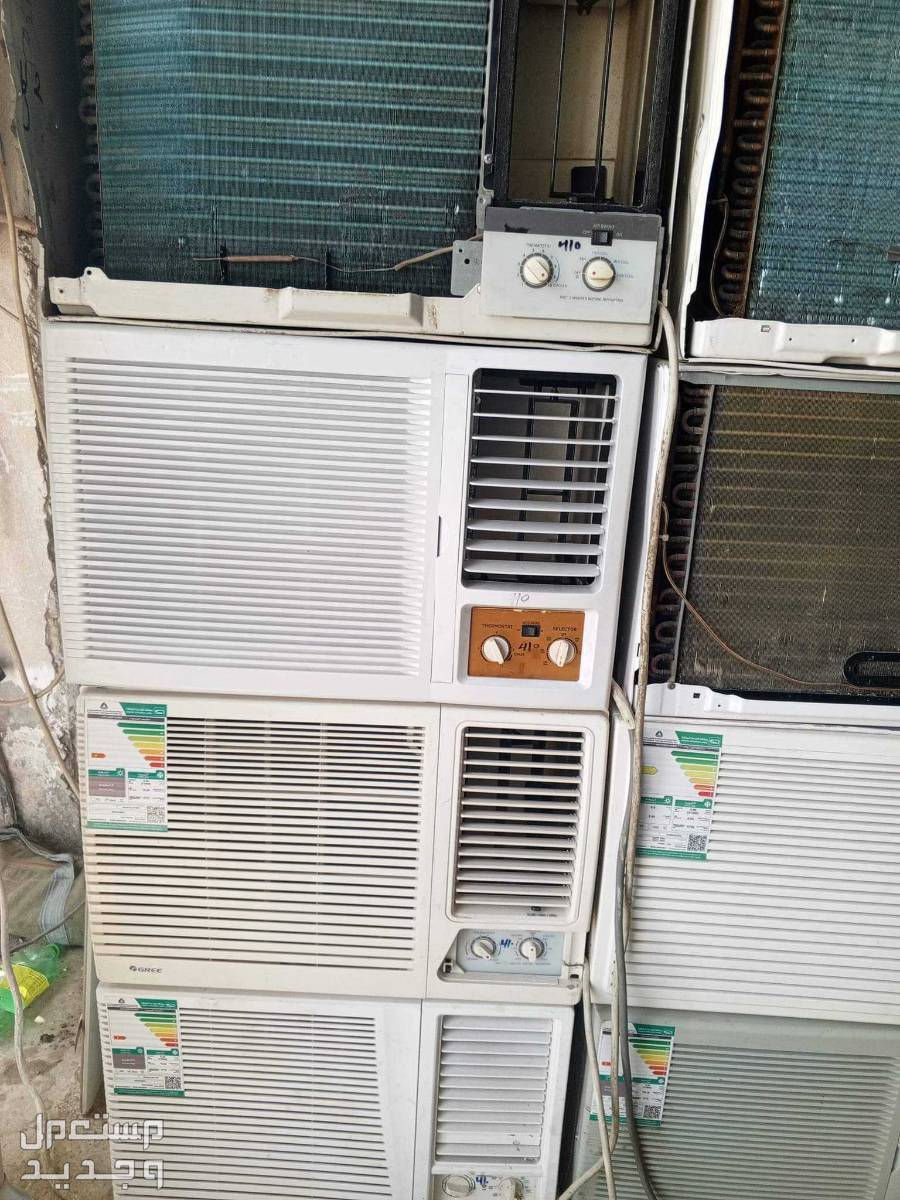 للبيع واستبدال المكيفات شبه جديد