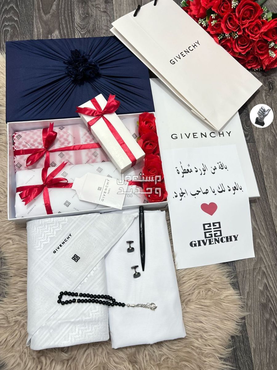 لويس ون❤️ ❤️لعشاق الفخامه ❤️ 🕊 *طقم/رجالي صيفي 🔥*🕊 🕊*قماش رجالي تصميم ماركة جفنشي يوجد لدينا توصيل لجميع مدن المملكة العربية السعوديه 🇸🇦🚛