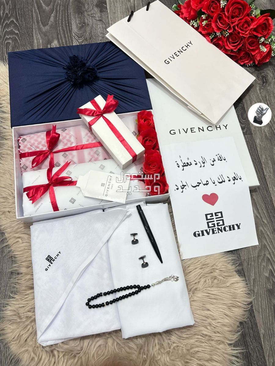 لويس ون❤️ ❤️لعشاق الفخامه ❤️ 🕊 *طقم/رجالي صيفي 🔥*🕊 🕊*قماش رجالي تصميم ماركة جفنشي يوجد لدينا توصيل لجميع مدن المملكة العربية السعوديه 🇸🇦🚛