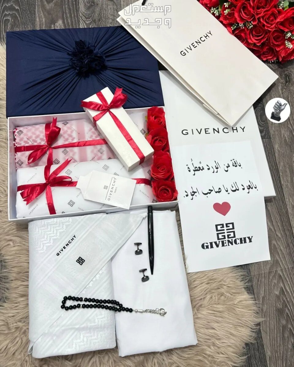 لويس ون❤️ ❤️لعشاق الفخامه ❤️ 🕊 *طقم/رجالي صيفي 🔥*🕊 🕊*قماش رجالي تصميم ماركة جفنشي يوجد لدينا توصيل لجميع مدن المملكة العربية السعوديه 🇸🇦🚛