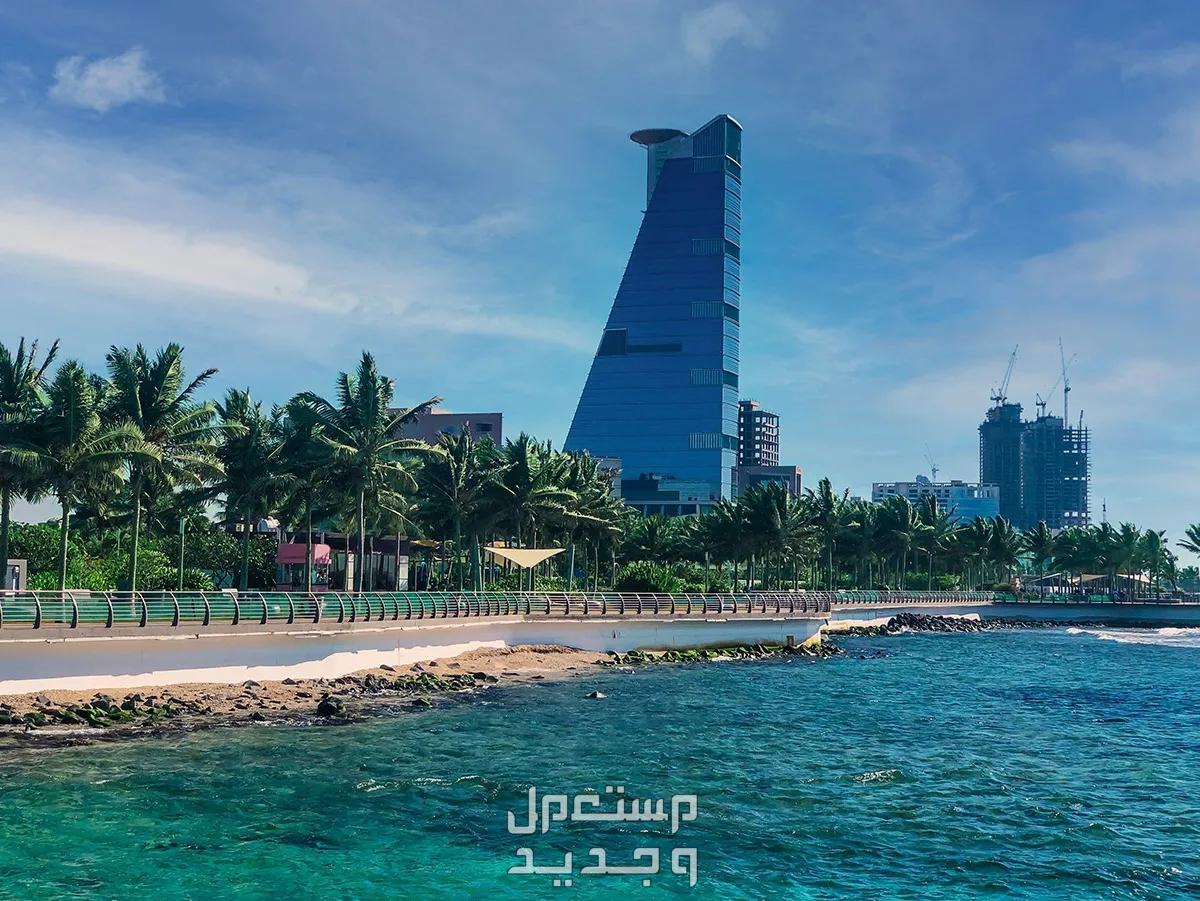 أفضل مكان للاستجمام في جدة 2024 أفضل مكان للاستجمام في جدة 2024.. تعرف عليها
