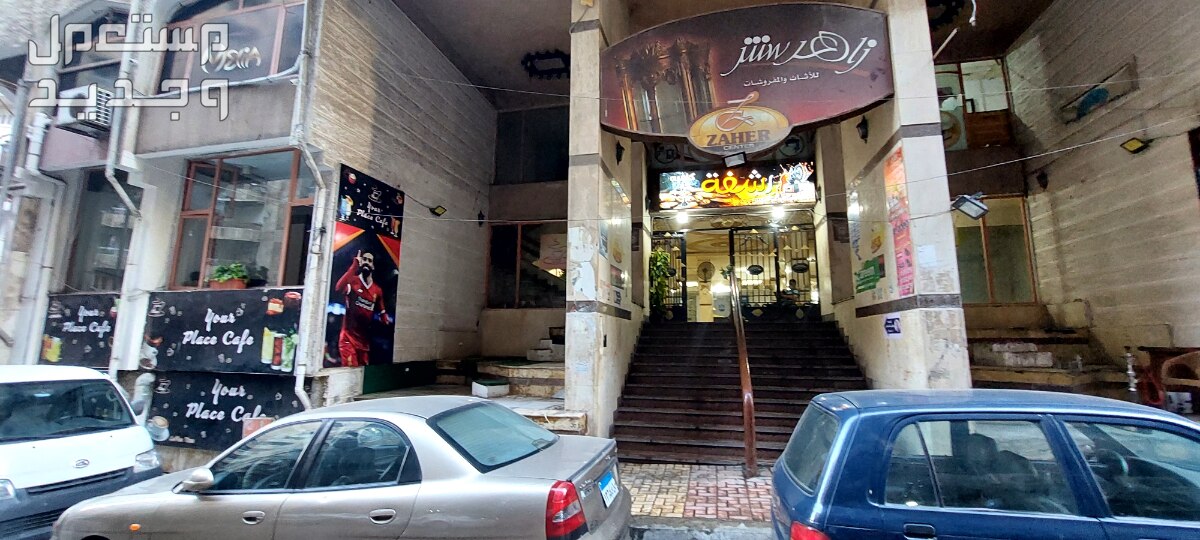 محل للإيجار خلف جاد 45 بحر - متشطب داخل مول - بسعر 4500 جنيه مصري