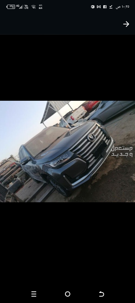في الرياض بسعر 100 ريال سعودي
