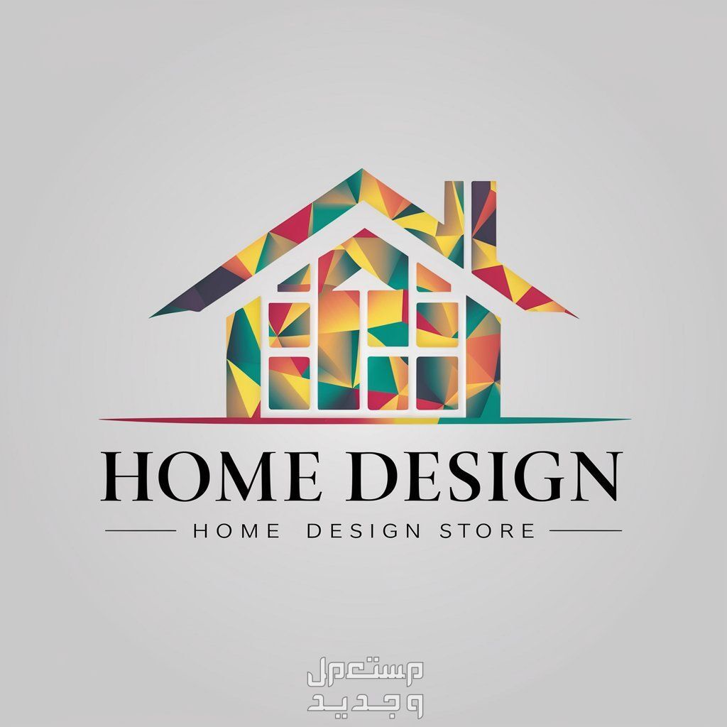 تصميم شعار لوجو احترافي مميز