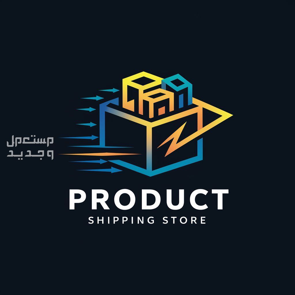 تصميم شعار لوجو احترافي مميز