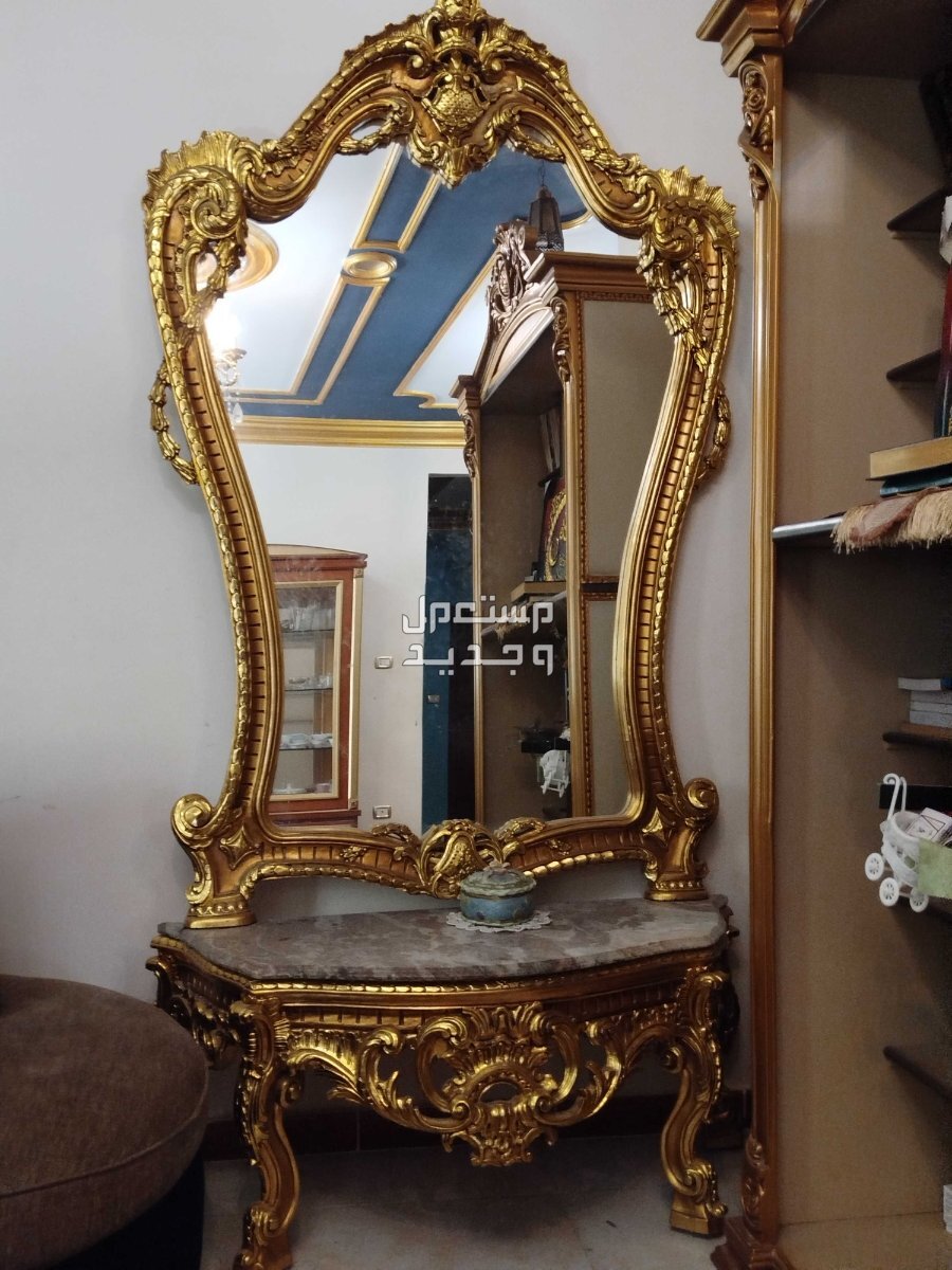 كنصول
