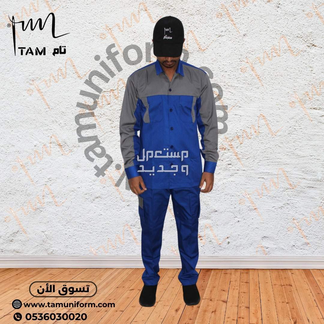 خياطه تيشرتات طباعه تطريز
