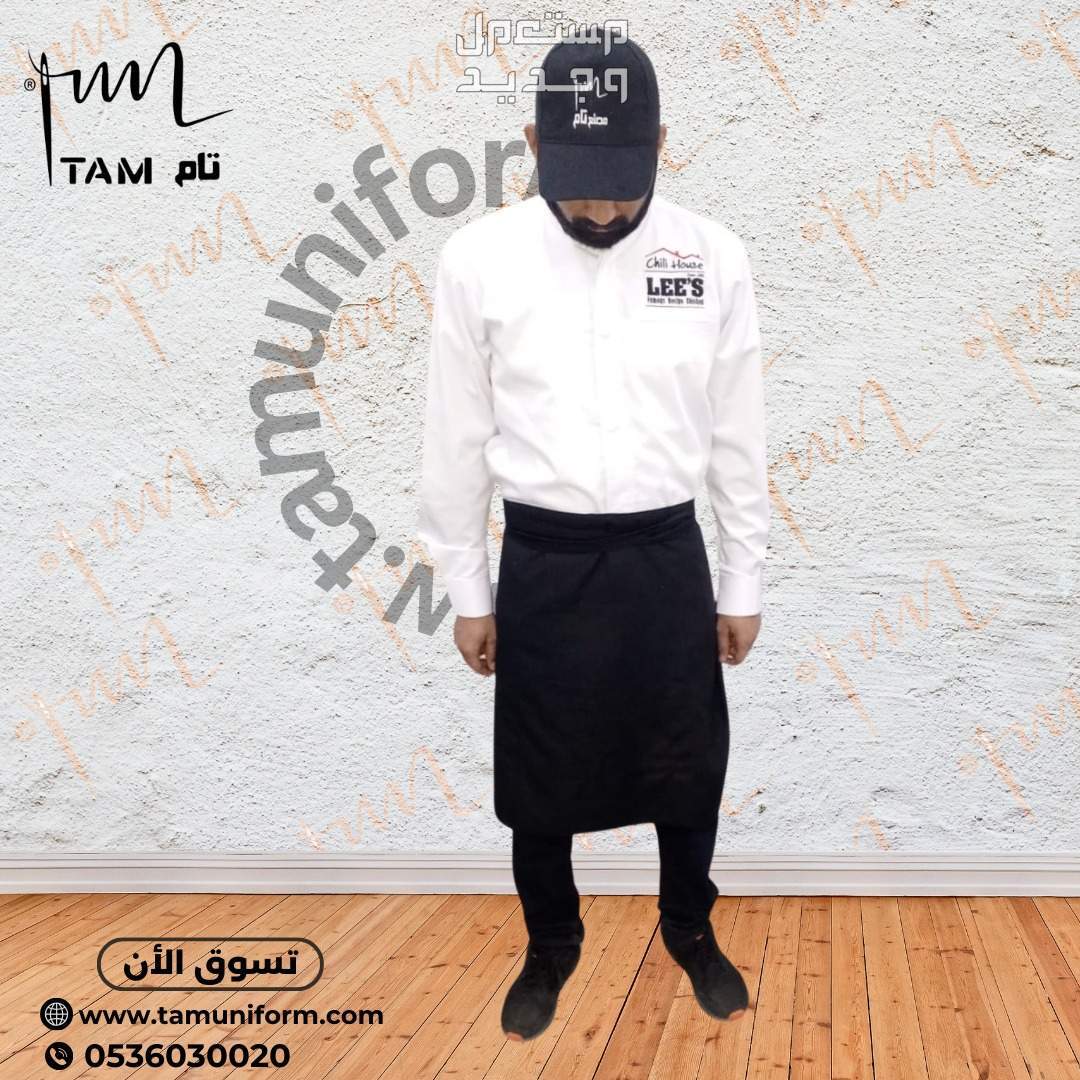 خياطه تيشرتات طباعه تطريز