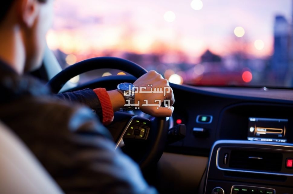 طريقة تعليم قيادة السيارة الأوتوماتيك للمبتدئين بالصور قيادة السيارة الأوتوماتيك