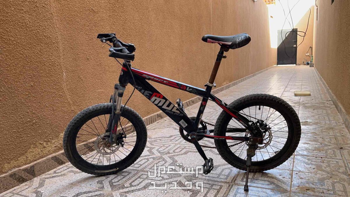 سيكل رياضي