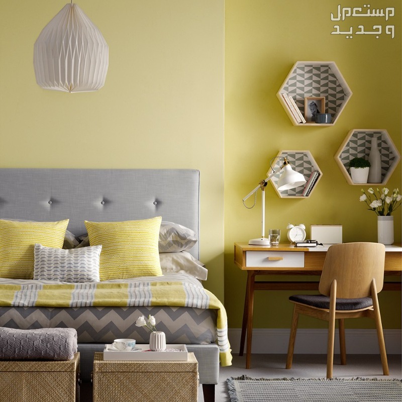 افضل لون دهان داخلي للمنزل أصفر فاتح
