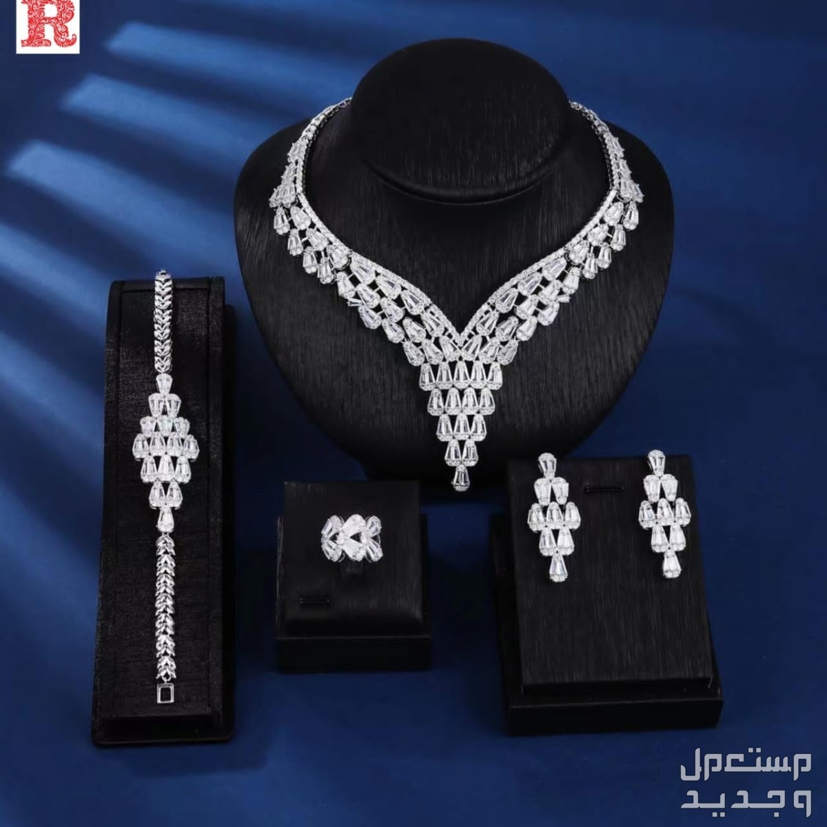 🌹عروضنا مستمره 🌹 عرضنا اليوم 🌹اطقم سهرات 🌹الطقم يتكون من اربع قطع  🌹ضمان سنتين  🌹مع علبه مخمل