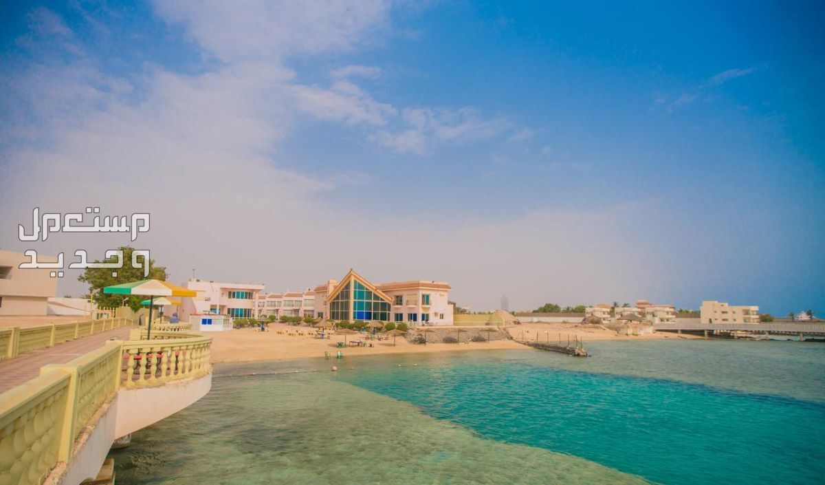 افضل المنتجعات السياحية في جدة 2024 لرحلة ممتعة La Fontaine La Plage Resort