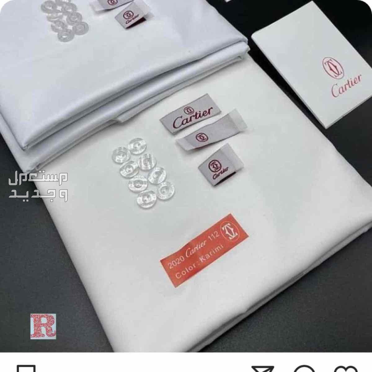 أقمشة رجالي ماركات🌹جوتشي 🌹جفنشي 🌹منت بلانك 🌹دنهل 🌹كارتير 🌹صناعه كوري 🌹مع بوكس وكيس  وكرت الماركه 🌹جده