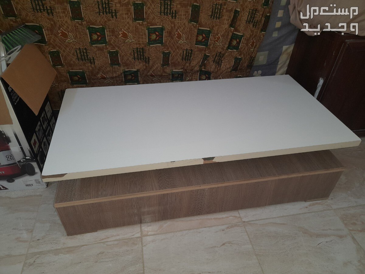 طاولة وسط و3 سيرفس وجهاز رياضه