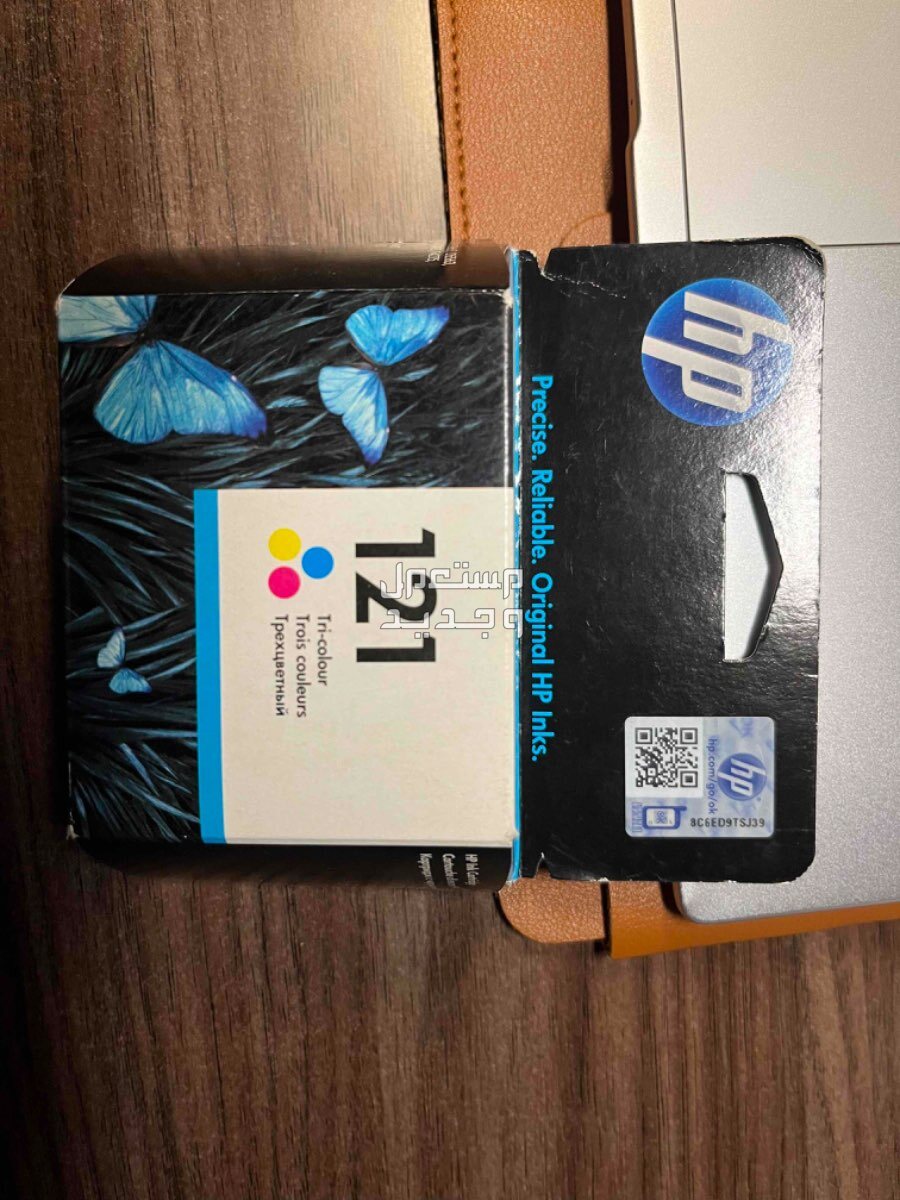 حبر طابعه hp 121 شريته و طلع مو نفس الي عندي الطابعه