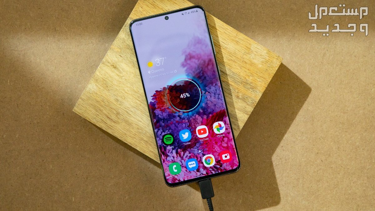أفضل تطبيق لبطارية الهاتف..7 برامج لتوفير البطارية وتحسينها تطبيق Battery Life