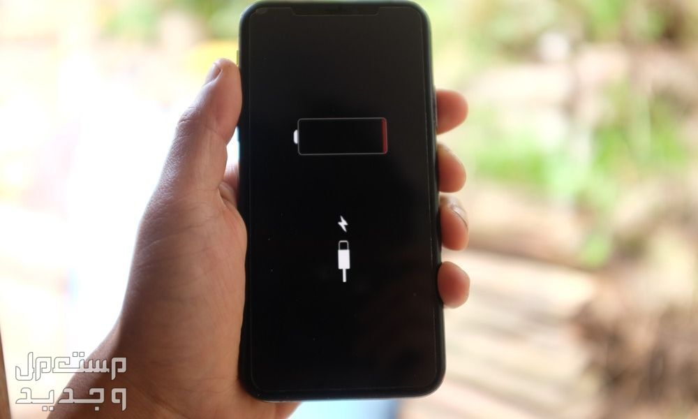 أفضل تطبيق لبطارية الهاتف..7 برامج لتوفير البطارية وتحسينها أفضل تطبيق لبطارية الهاتف