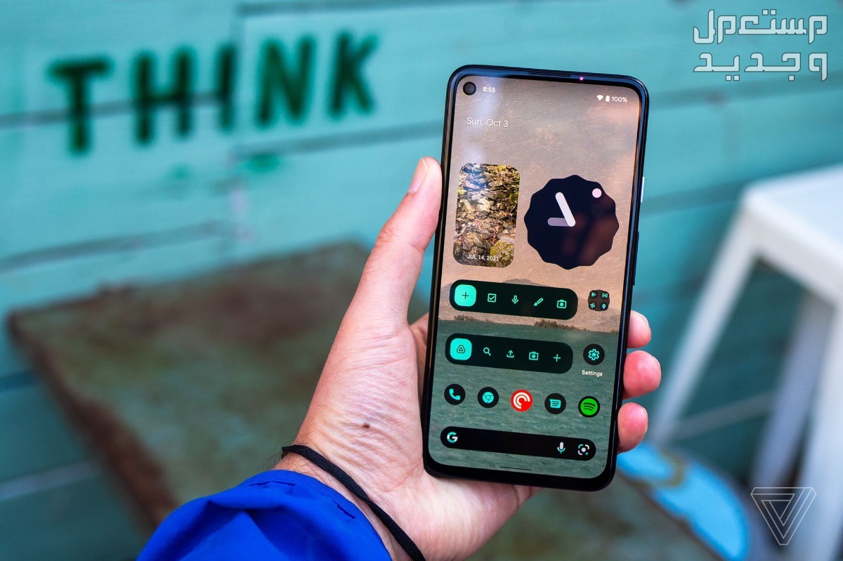 أفضل تطبيق لبطارية الهاتف..7 برامج لتوفير البطارية وتحسينها برنامج Battery Widget